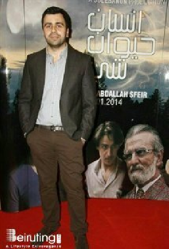 Boudy Sfeir