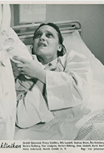Анна Линдаль