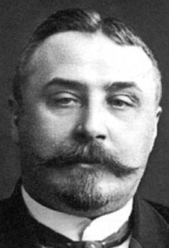 Аркадий Кошко