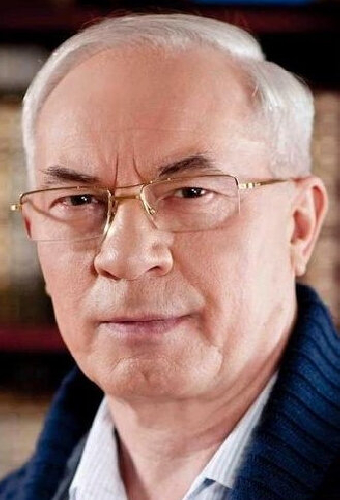Николай Азаров