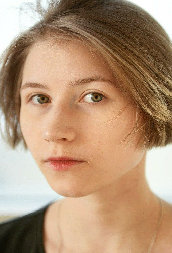 Александра Баширова