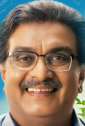 Сиддхартх Ранериа