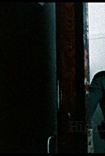 D.J. Сидни